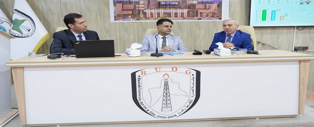 Basrah Engineering college of Oil and Gas - 1